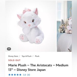 Aristocats Disney Marie Plush 13" Disney Store Japan - NEW!